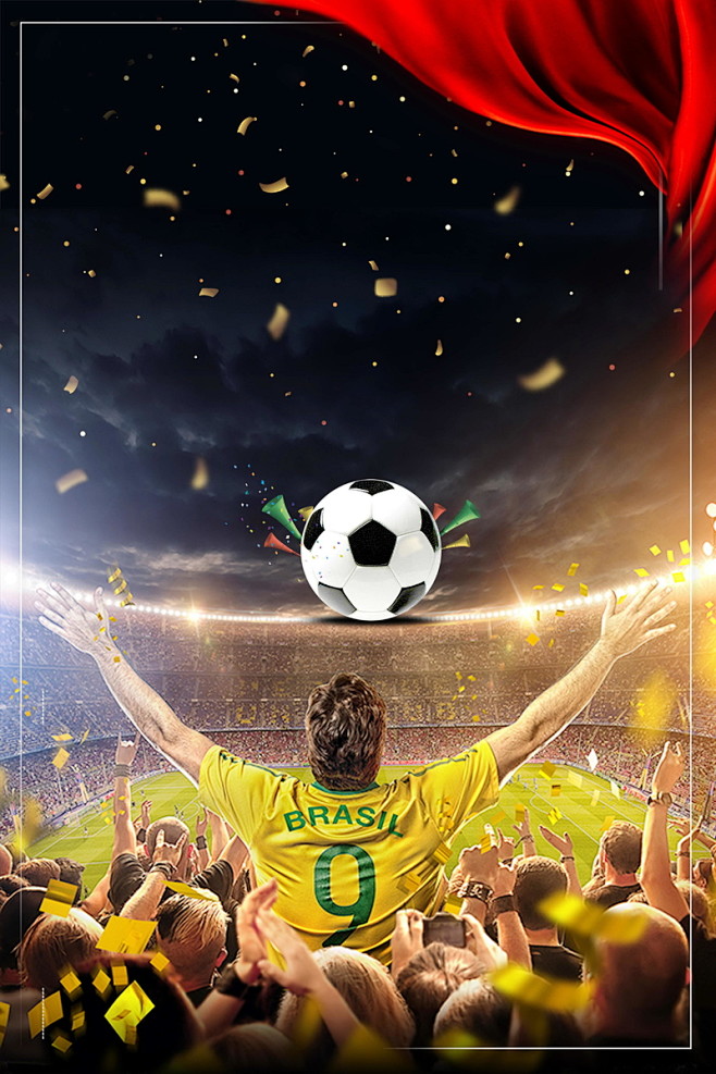 体育2020年济南市中小学生跳绳比赛举行