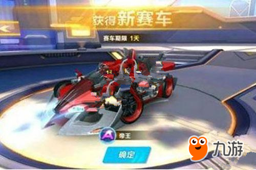 锡伯杜：每当球队需要布伦森发挥最佳水平他都能做到 对阵绿军会做大量准备工作