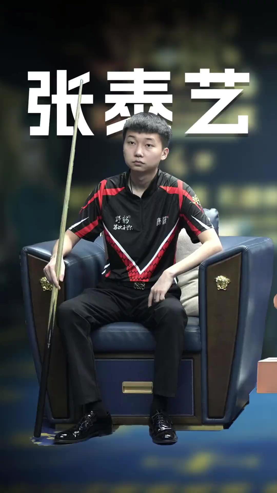 哈萨克超球队海拉提淘汰凯尔特人，仅33%控球率仍获胜