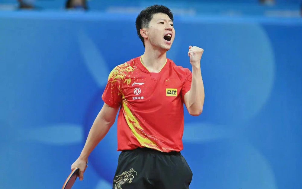 及对球队节 及对球队节