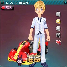 2年透露愿 2年透露愿