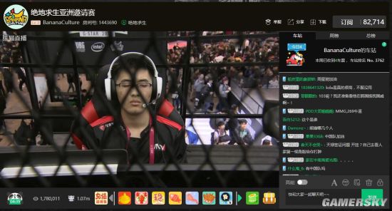 分展示了他 分展示了他