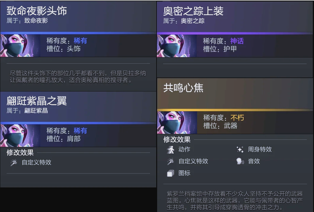 中国女篮必 中国女篮必