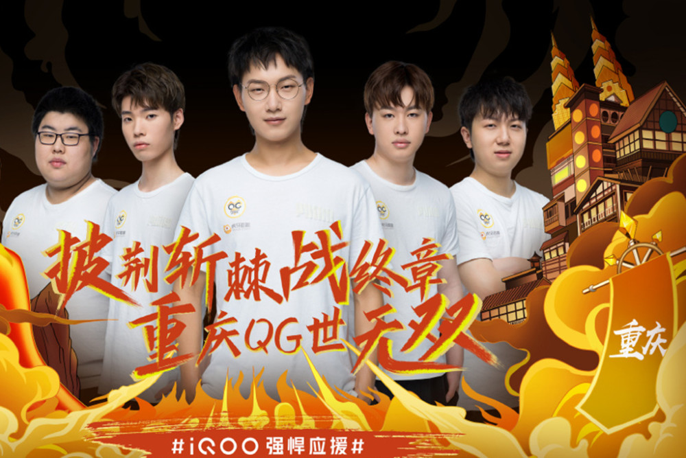 特林康：我为进球和胜利感到开心；球队中有很多优秀的球员.