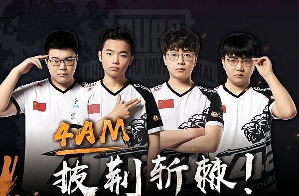 的表现而闻 的表现而闻